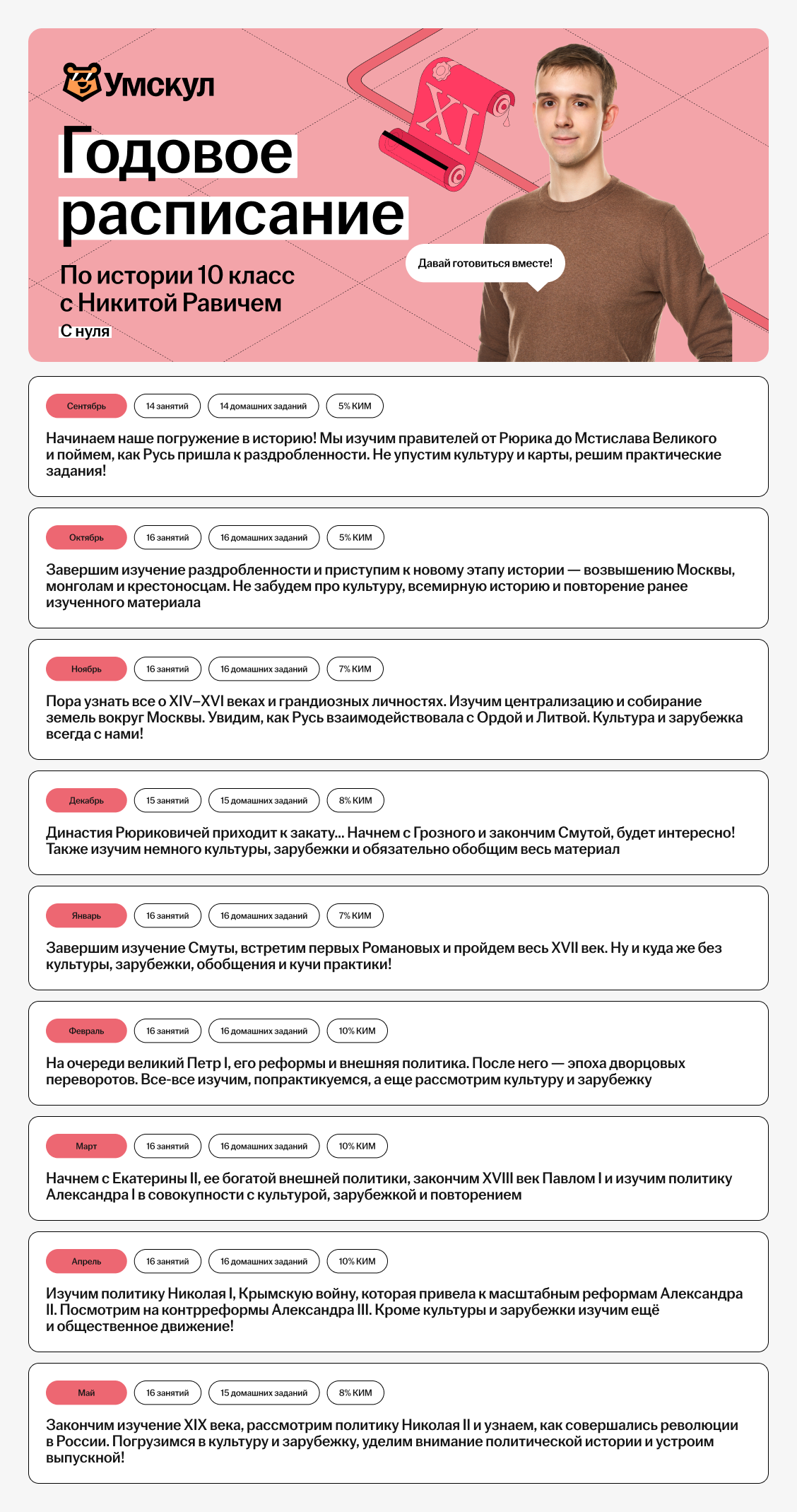 bad008221e34ee89e41348aa6f8a13be.png