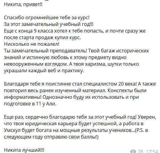 f79ebcb36d672c9b745e034094a8374b.png
