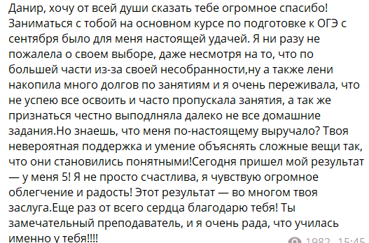 287fcda6b9e5dd505a1f9239dbf31e4d.png