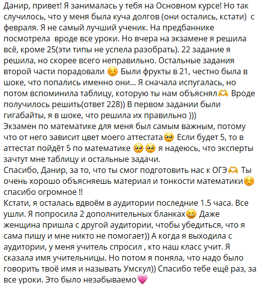 68c8e60d950b5d1eff857af6865fa7a8.png