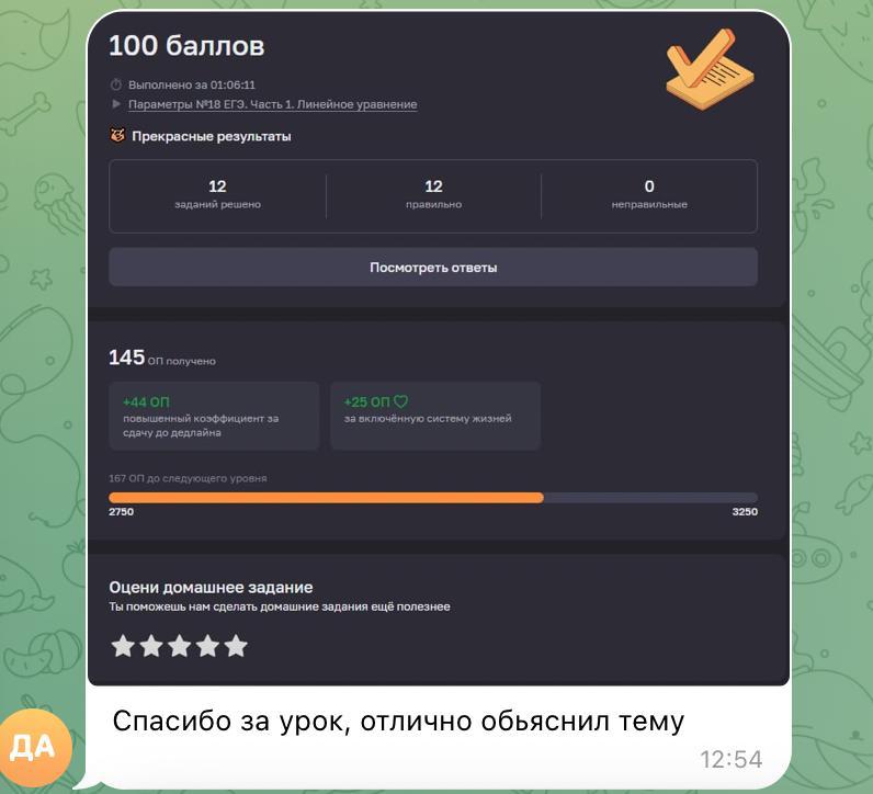 7746ade7a6db5bbc876a4c371f2be6e2.jpg