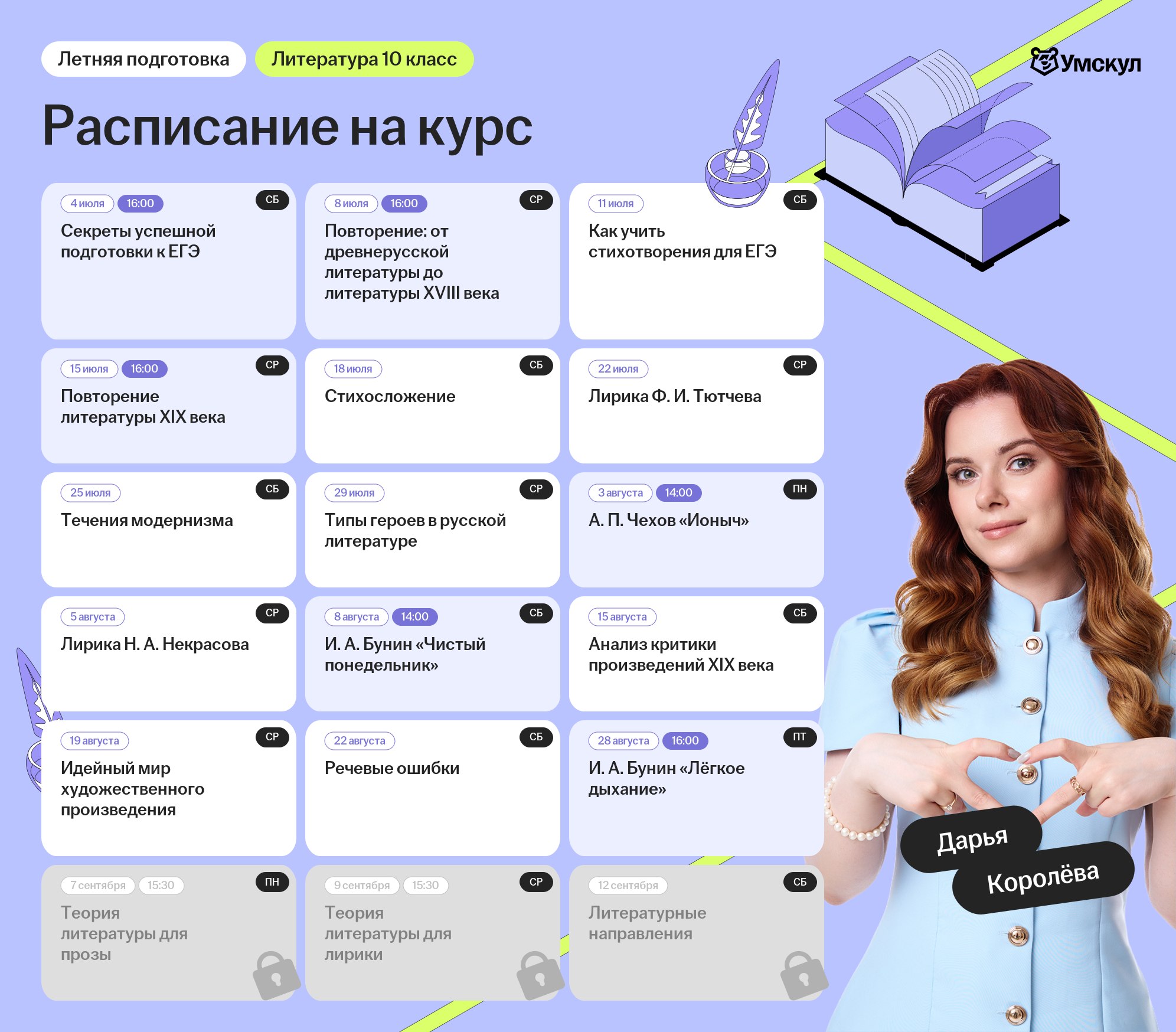 131bb6d8328d8f32988859e2c17188d3.png