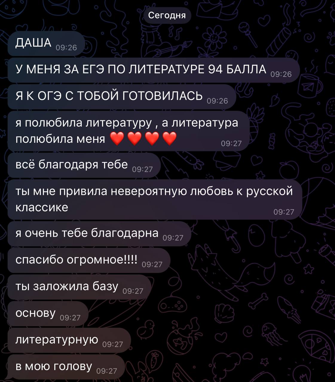 4bcf5f45b9f3de750378de66791aaf23.jpg