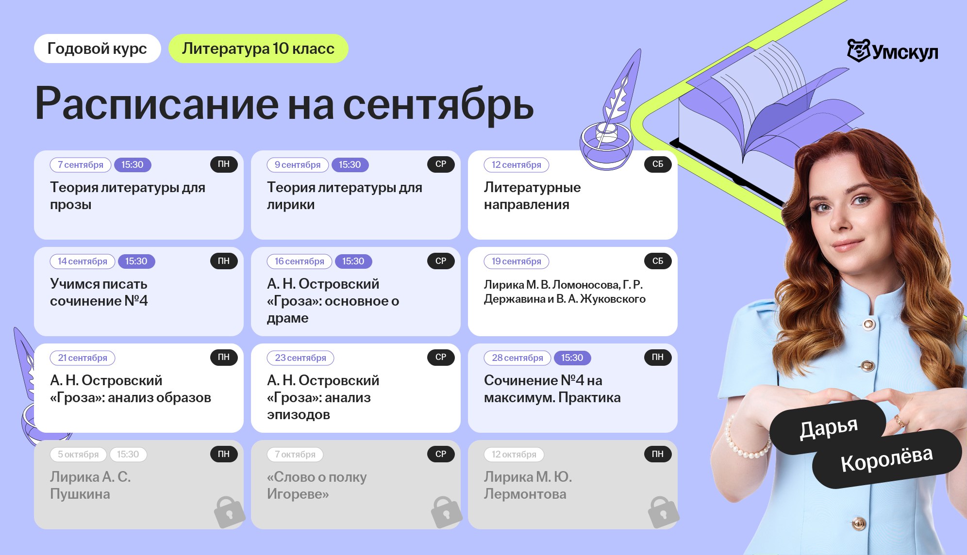 5a5cfa3df92ea62630810ec238f29a0a.png