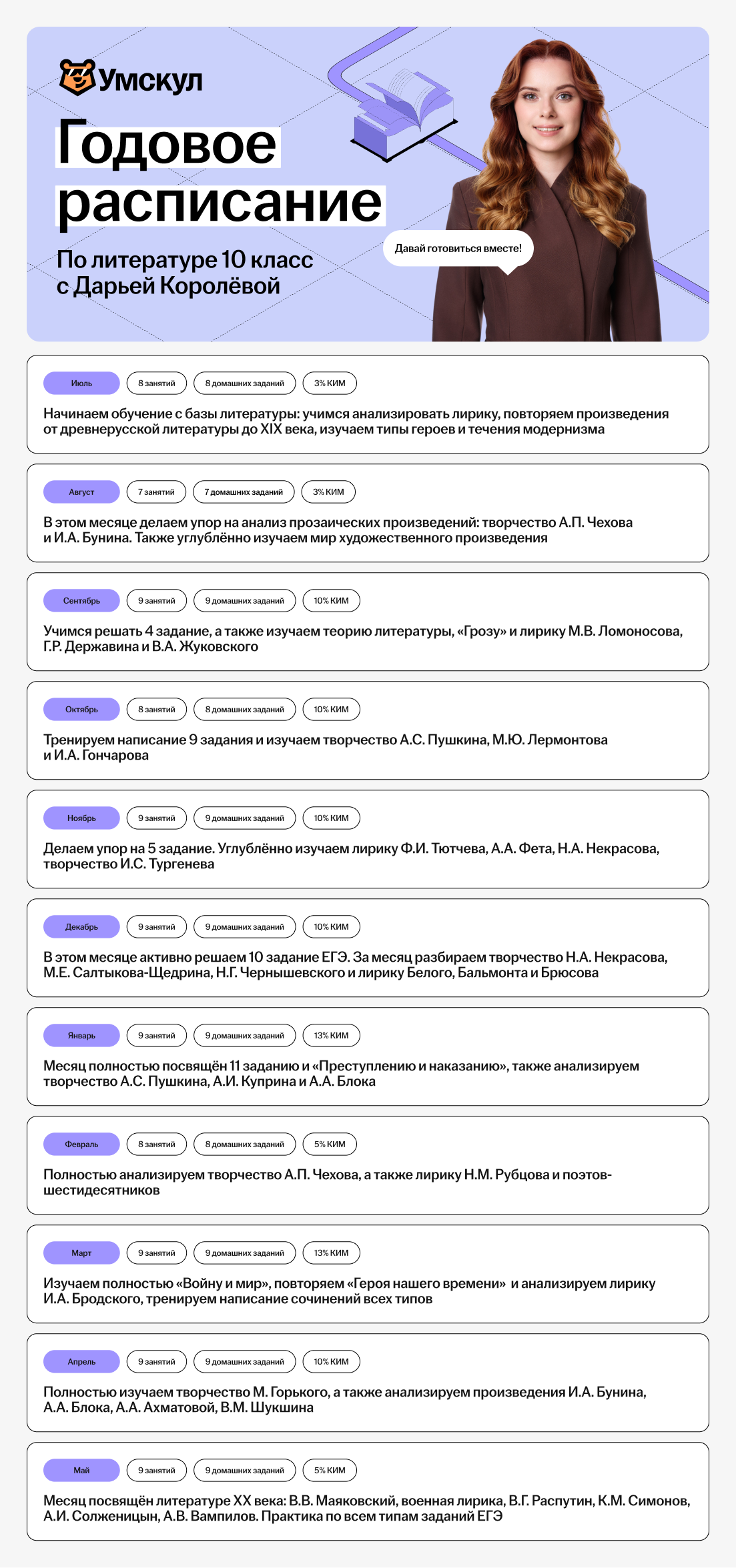 b055667891277c78882f5efb0cdc0688.png
