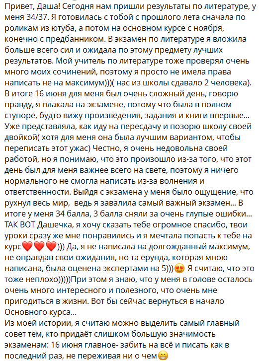 eba4aef0b62005d9b94df674a4b0f8d1.png