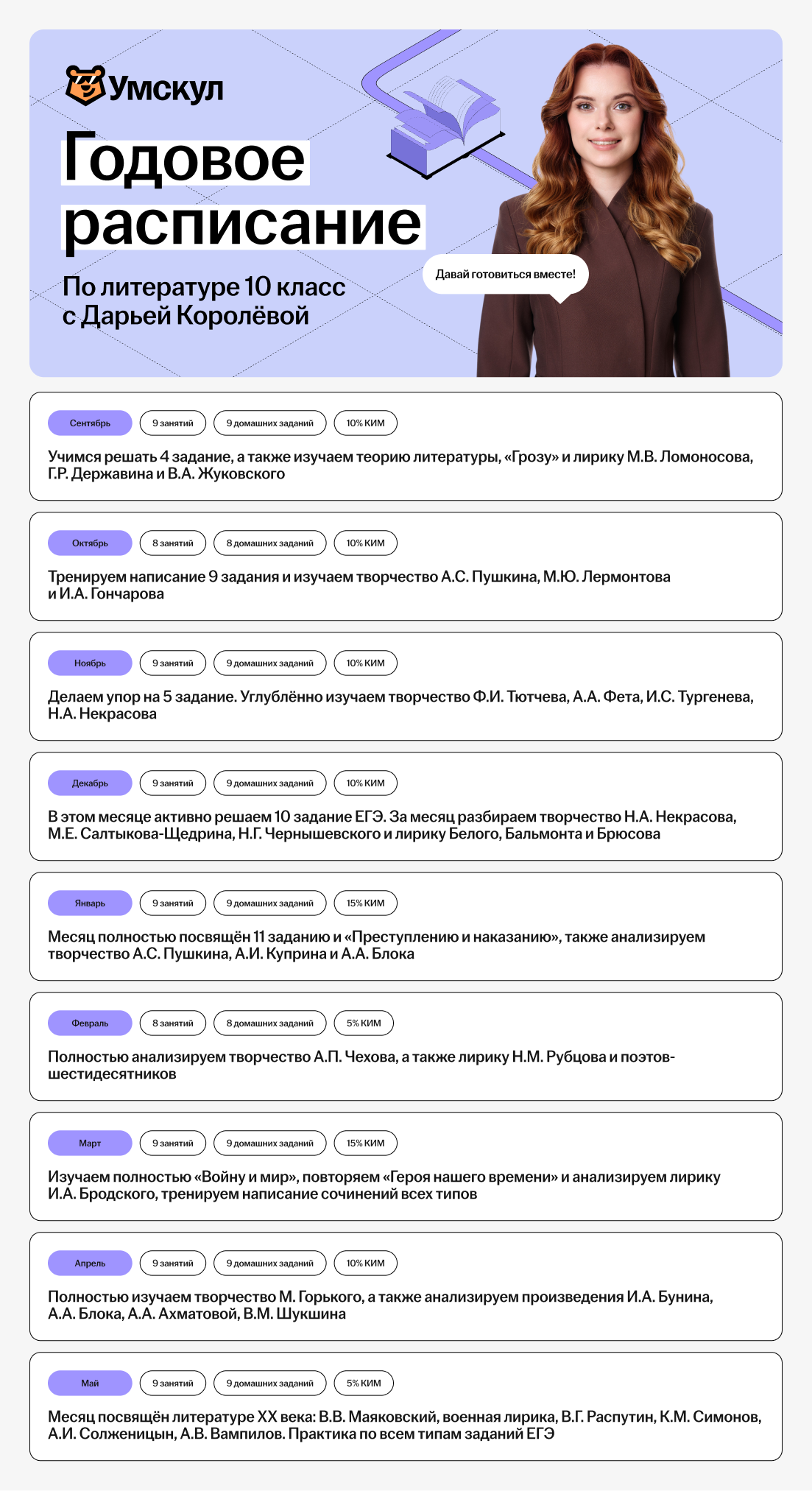 fd66e02c6f3a2daf86f696d65d6ecb98.png
