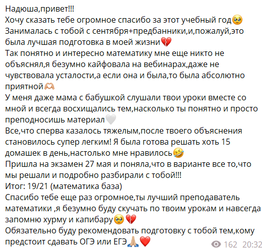 7ac5df4aa44029a499789800a7774808.png