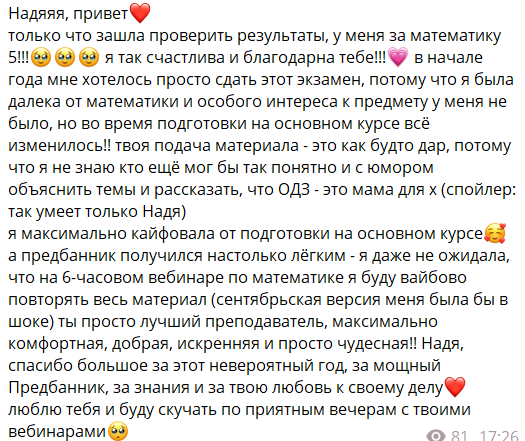 fcbc17893ef44b9a2bb674a65828d739.png