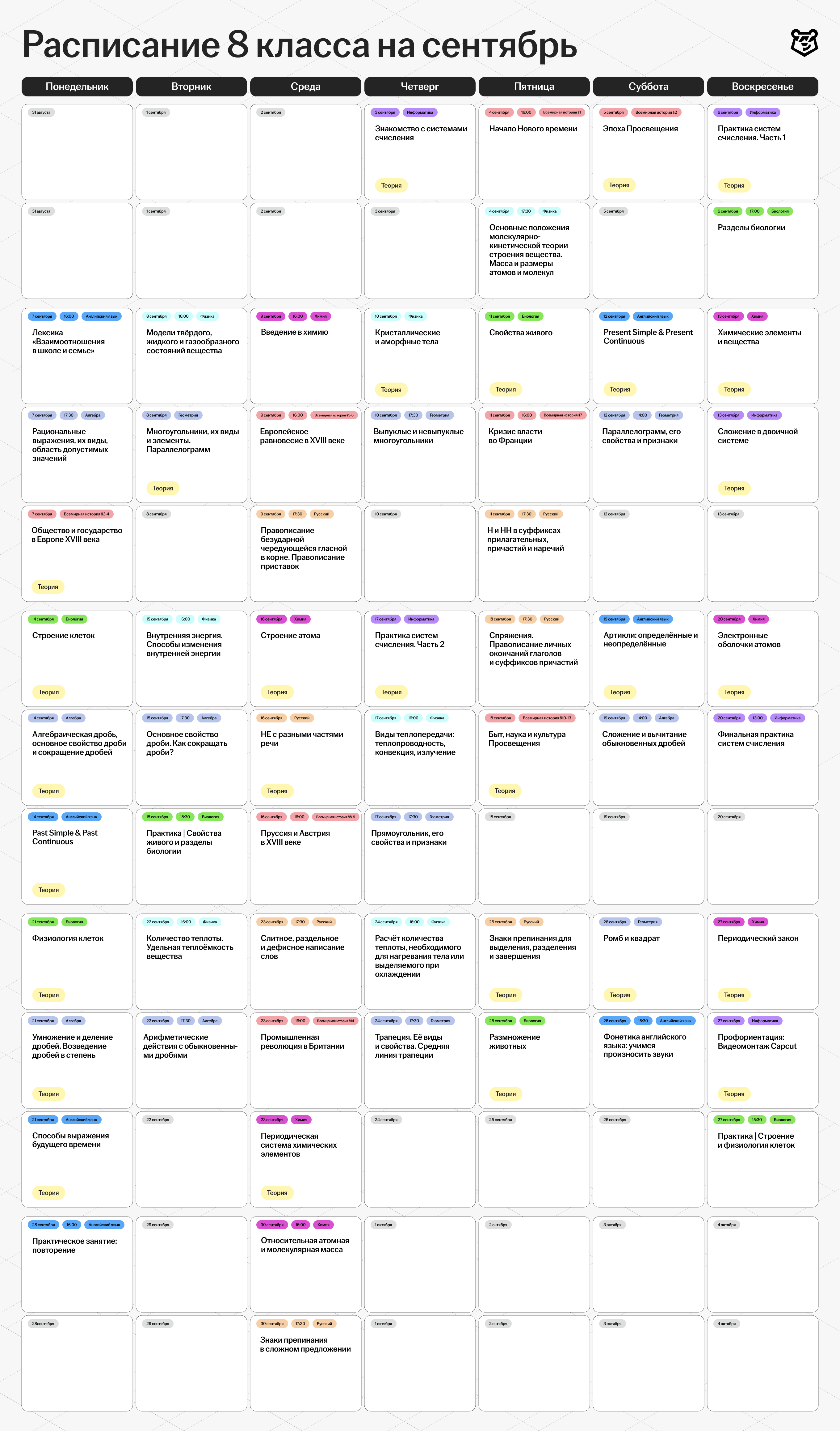 edb2cb03615aa638b5ea8941e88f7722.png
