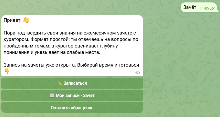 7744b1a32e47c3d9c66d7c2c6e215d58.png