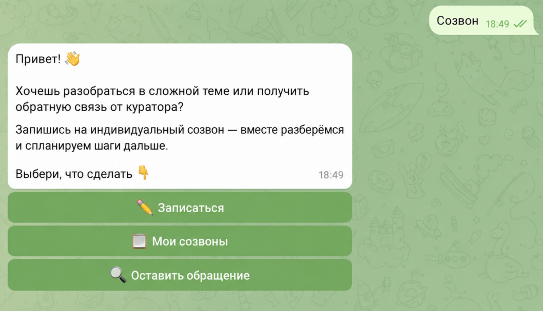 c1da5262671bfbecc6a8c7d2de05ecd9.png