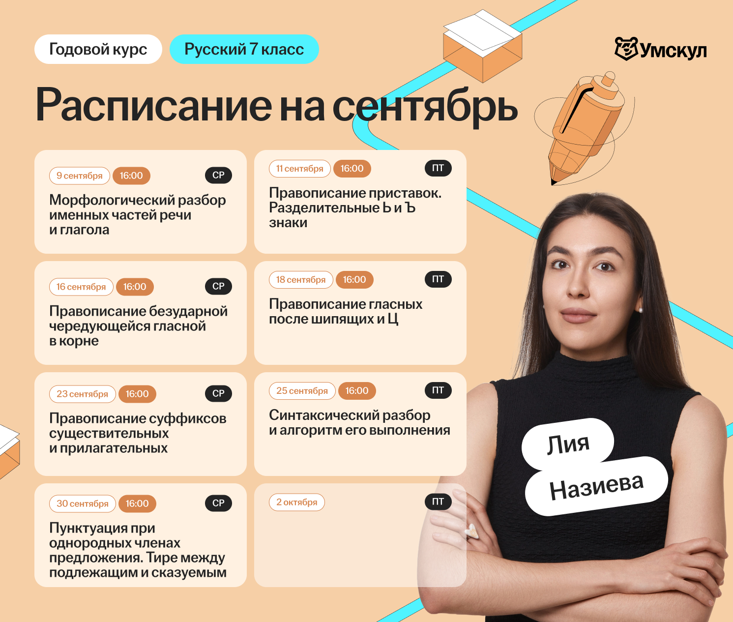 27c31b5f838b78c7dc5456f6451317c0.png