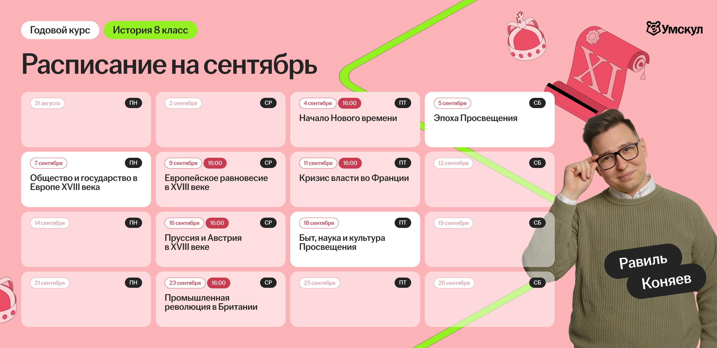 d627dc9079be3693fceced655ce8931a.png