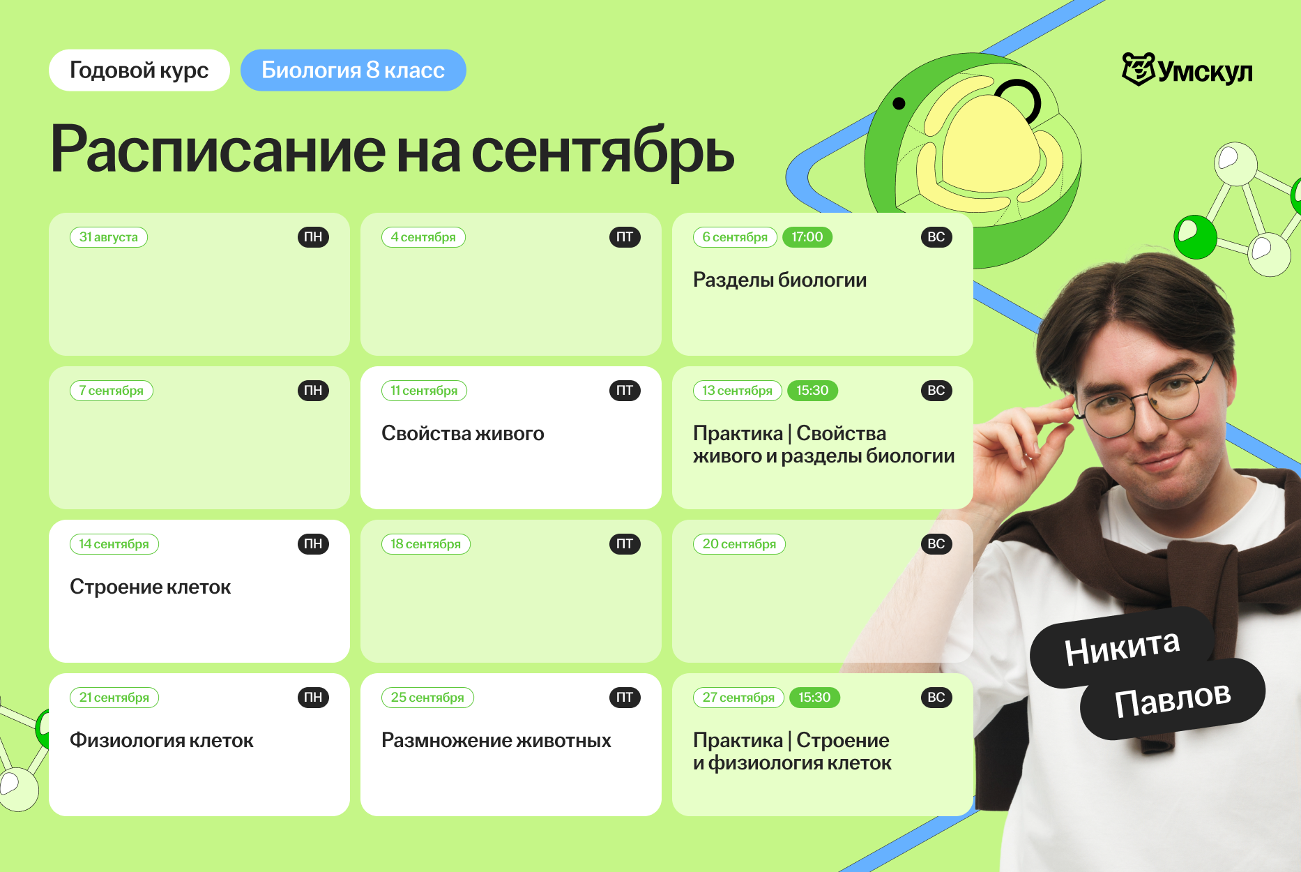 3b7a6bcce198cdd33bd0df61e05e28fa.png