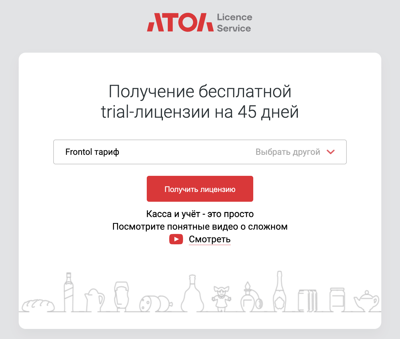 5ac7fb1100785df8f673b35ccf1a0203.png