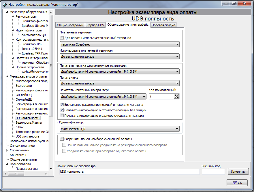 6a87a190cc8c6ac5b0efb569ec388d95.png