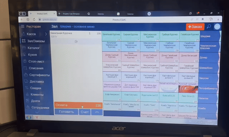 0764b54d985914f460361d9281a4ed11.gif