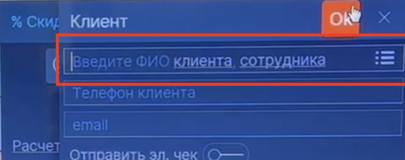 880111d7365d96facb417ed690b81249.png