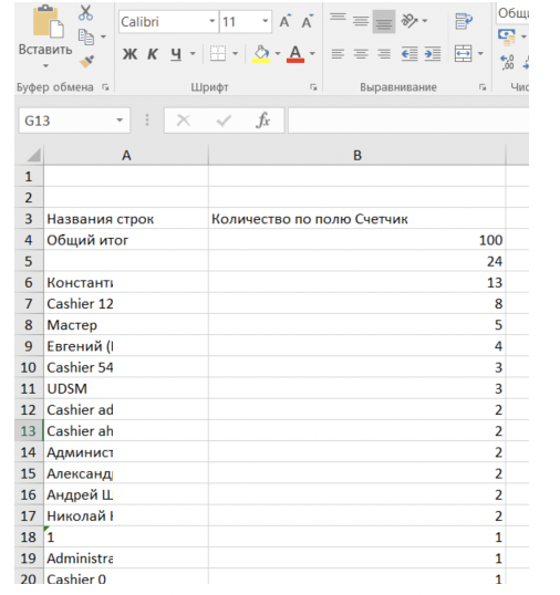 e47fee4a05828cac08a709b5b25a3df6.png