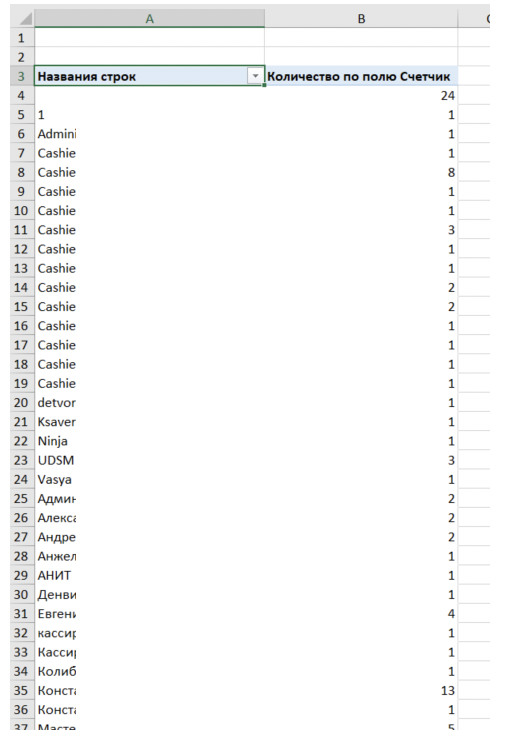 6fb45d5a8f82eb4dced3d3fedd3c037a.png