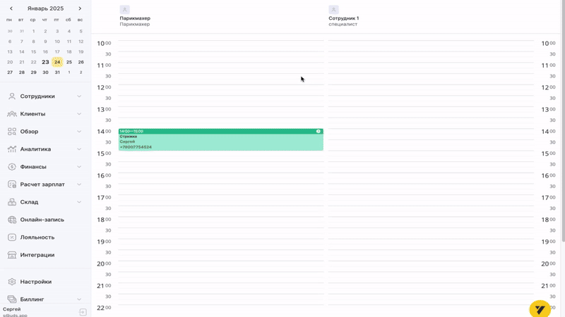 417c80651ec60b85b4a3c4617442f0a3.gif