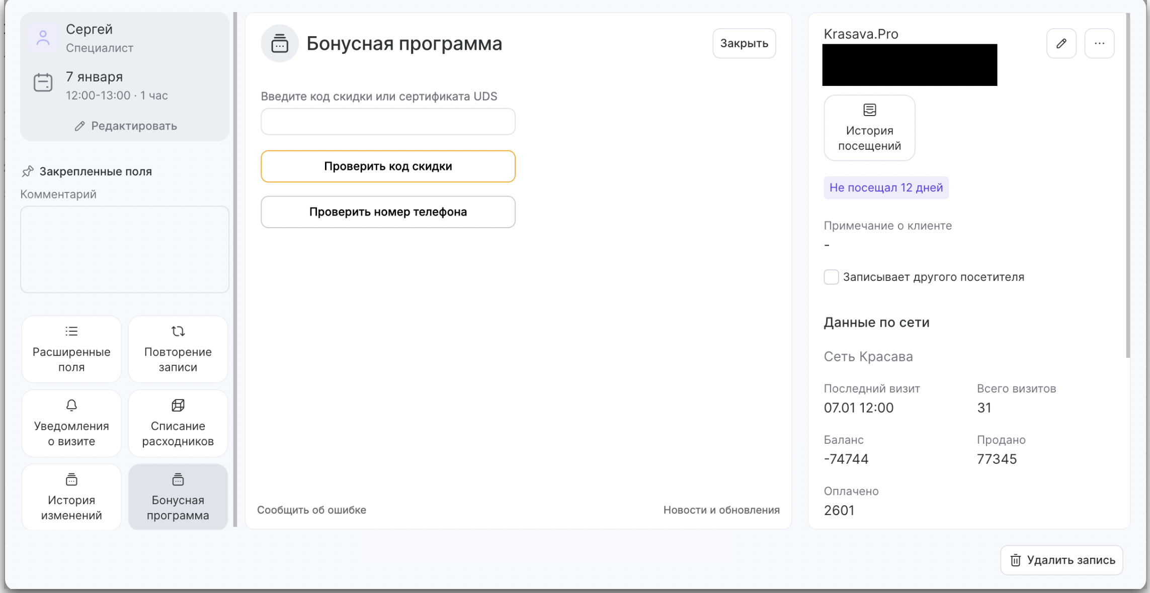 ae5f8521796f3789d7780d07b49e3c1d.png