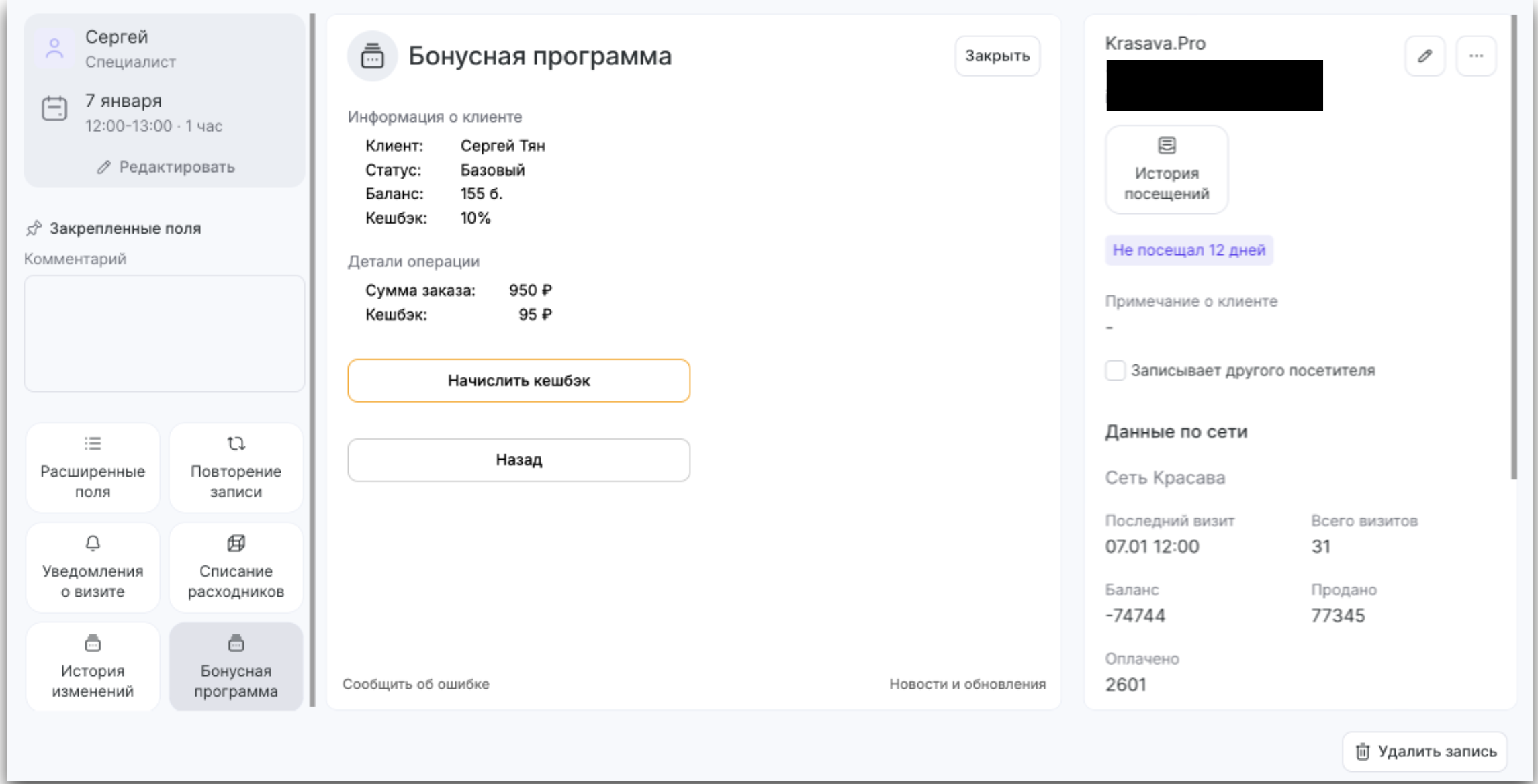 fb0c05a3f8ad05985345e2dbc0e00805.png