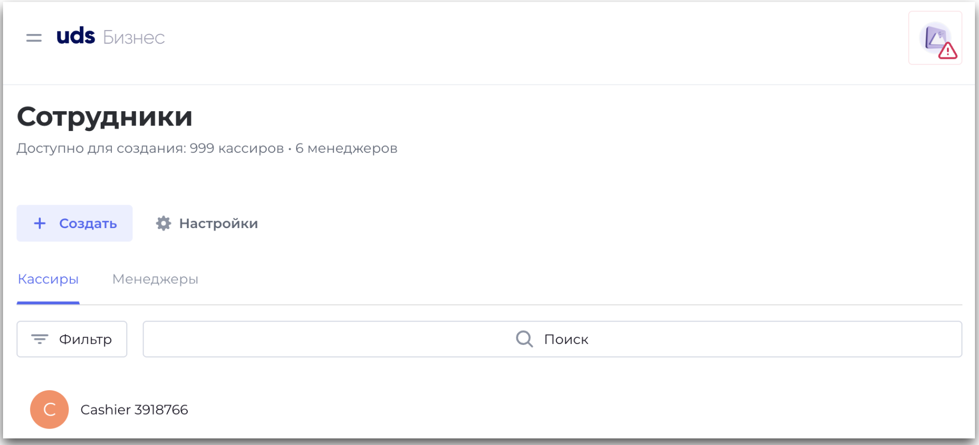 45fd955dc5cde8c8e7a18af54678a745.png