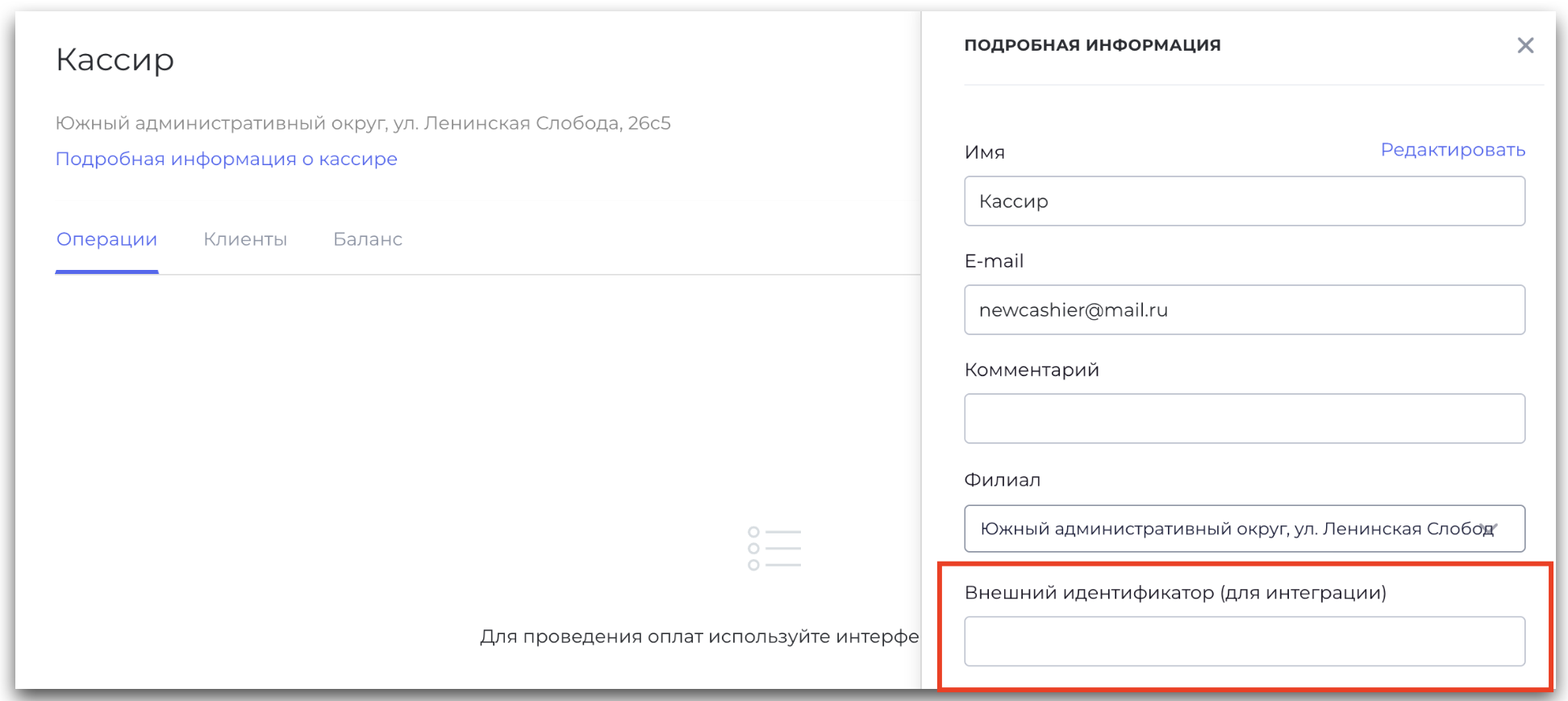 cbf62098d4e3547f875f610846906b0a.png