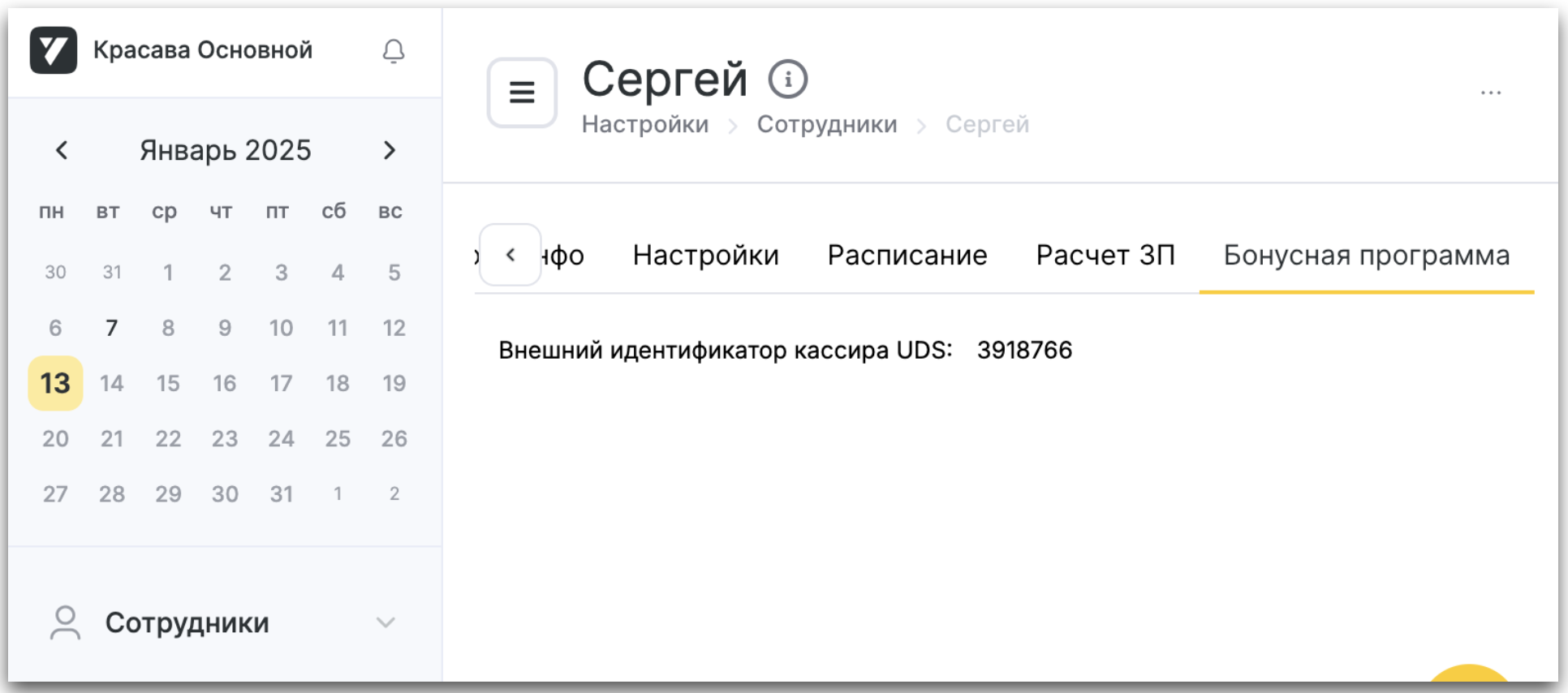 d271fafed1f03b3cccdb0fec358d3068.png