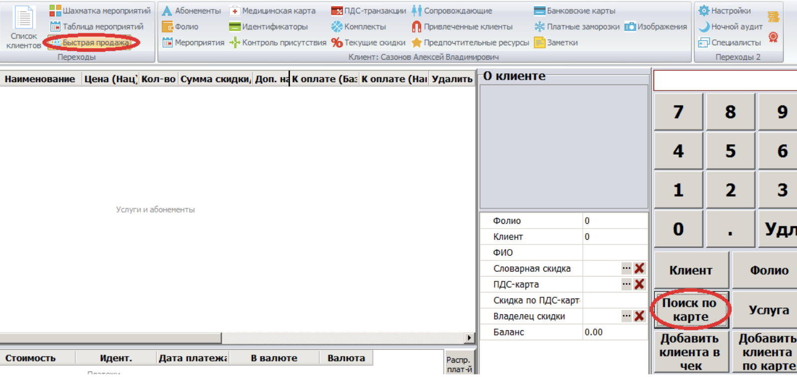 520db9df77277d30ffcfee37549fc330.png