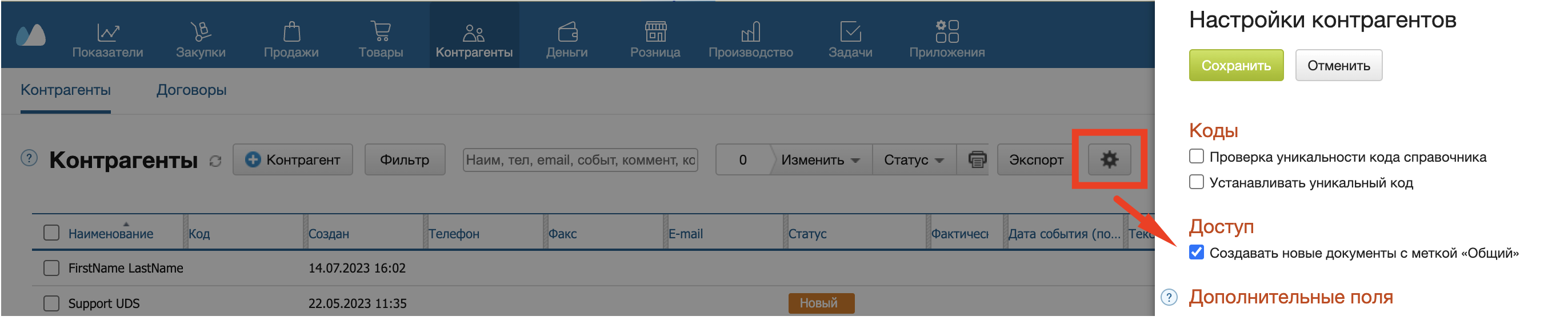 8aa137416e28c265fea31a09b8f77ebf.png