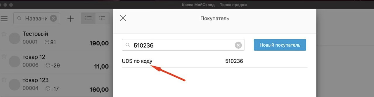 aa73e3f8d648eae50d2ad59b0e795d91.png