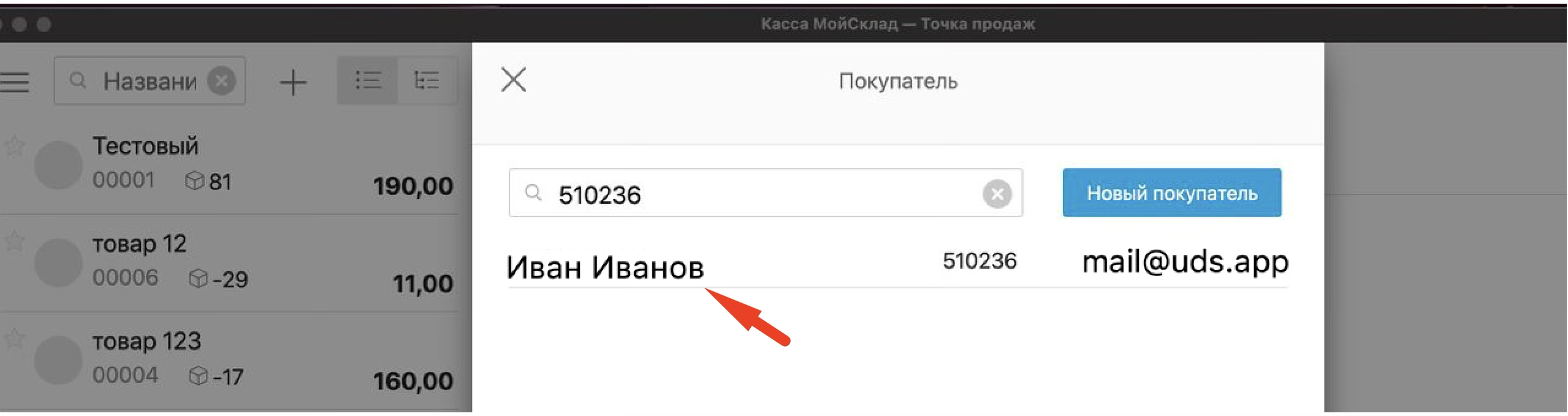 ada2d526521b7d62872691352b4f2f11.png