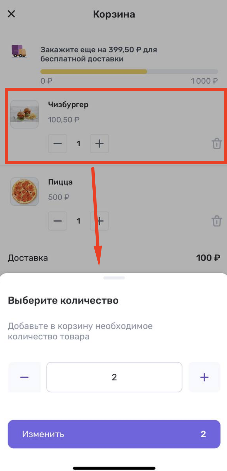 83c69c83d5d8161a4caa97cc49919c21.png