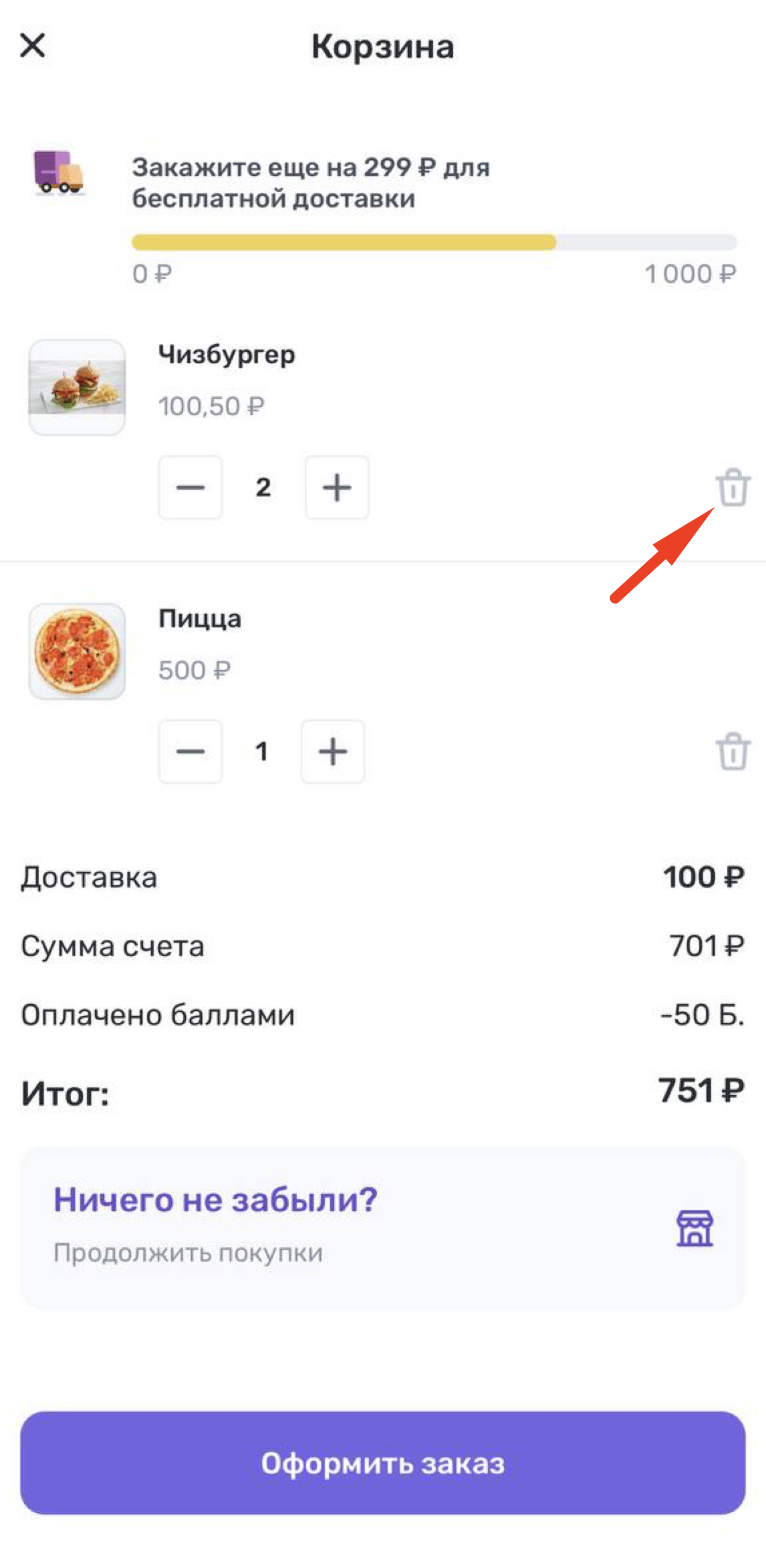 dd4aaada265fc29f36230a552cb9963b.png
