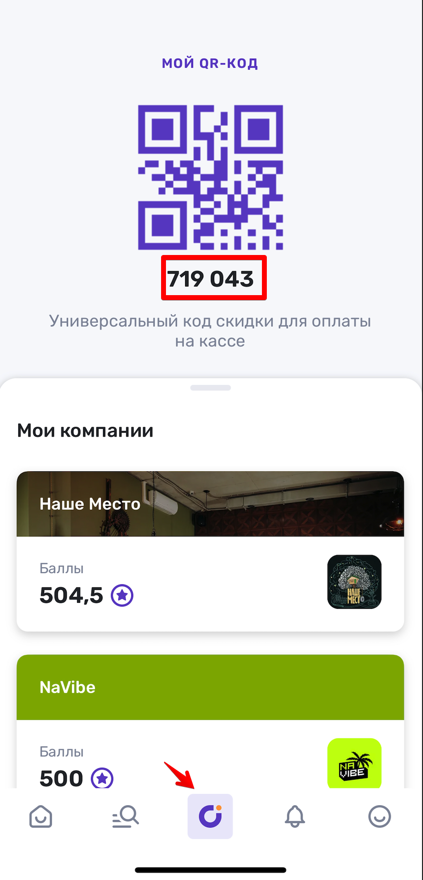 f9d02755513cded1473f2f255c1a1659.png