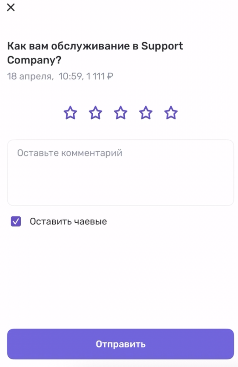 9c8cd47fc8694c707fdc36164610ca08.png