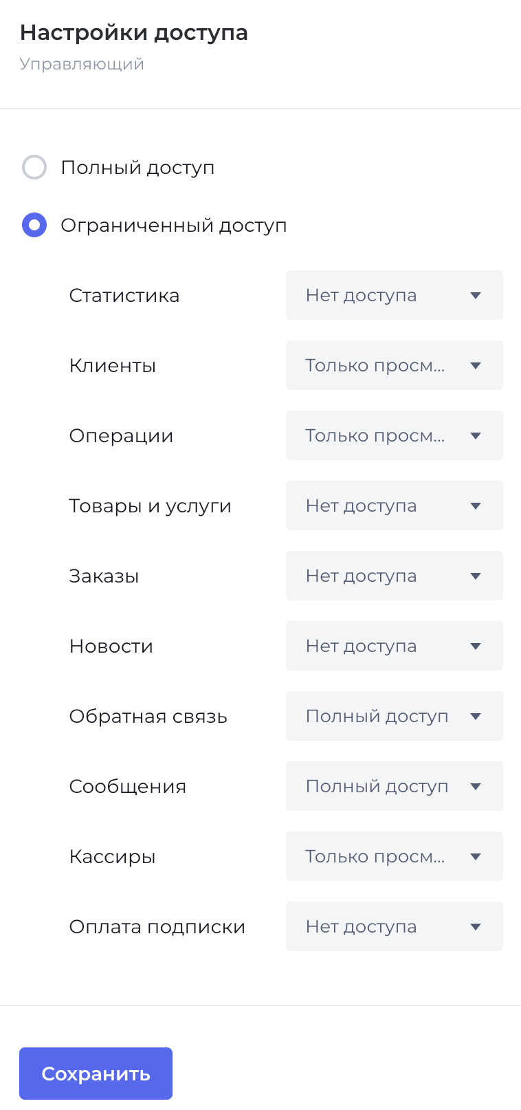 de3bf041507ec1eda62afd418aec5d84.png