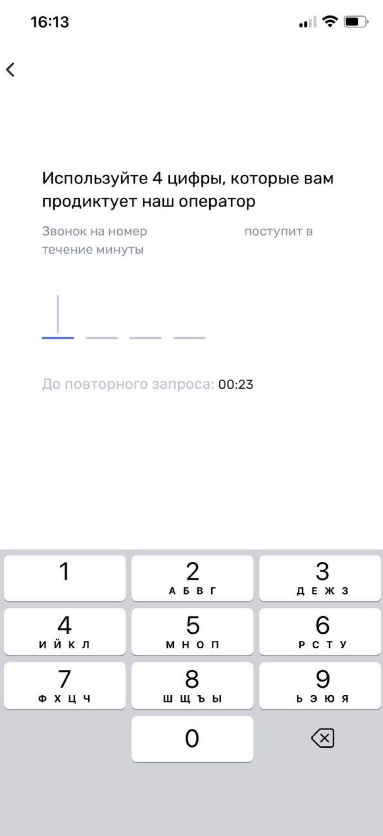 fce2b3a6913eac1731f7c64344b7f693.png