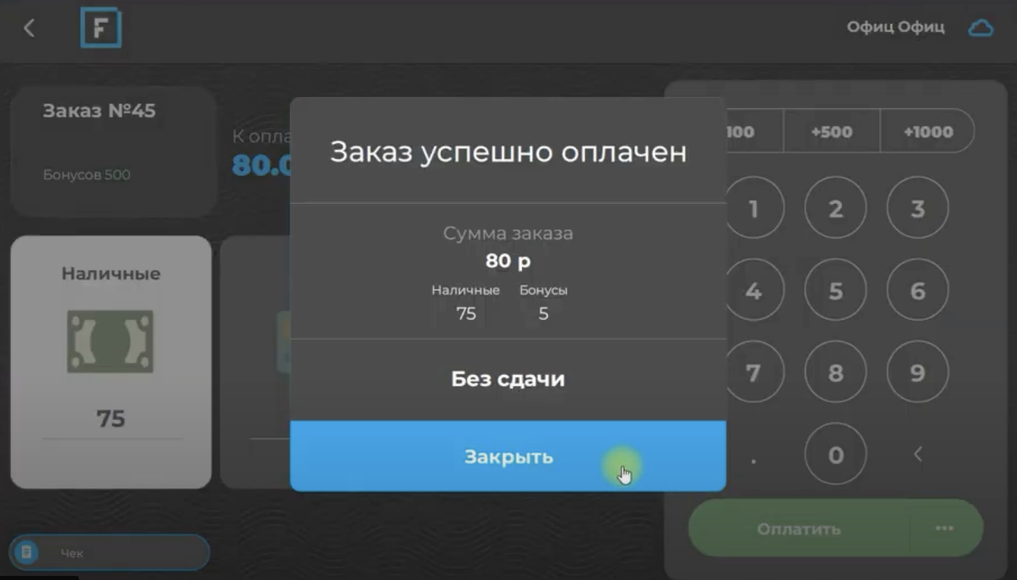 7b653e4d179f66badbb2fa37b598baf4.png