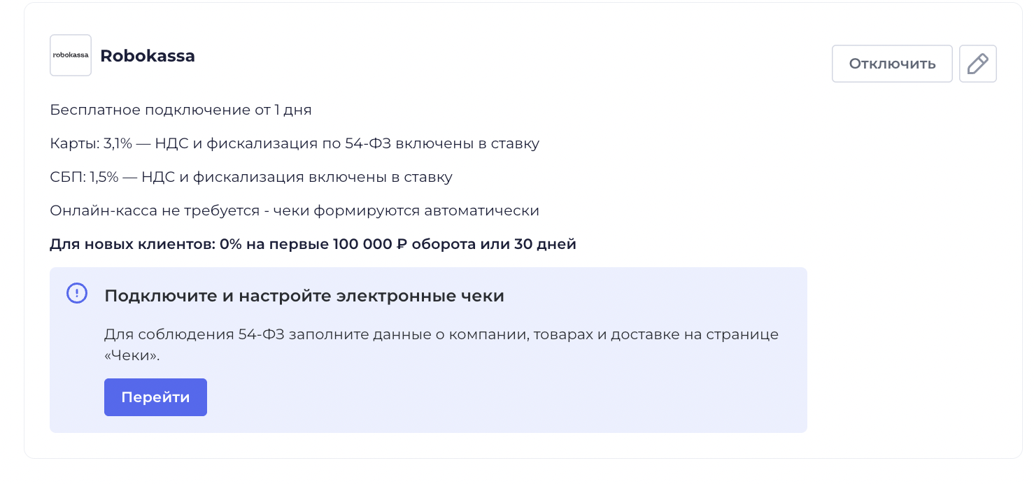 7e97eeb3027f84e36ad41ca2a4eaea03.png
