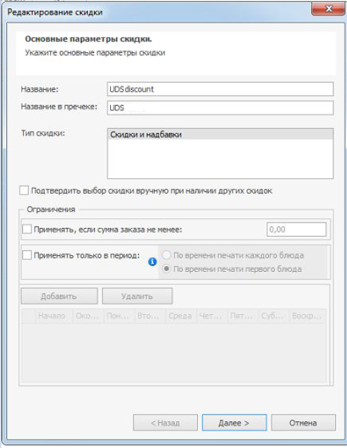 325ec9e3d908c4962365a9cf5a894269.png