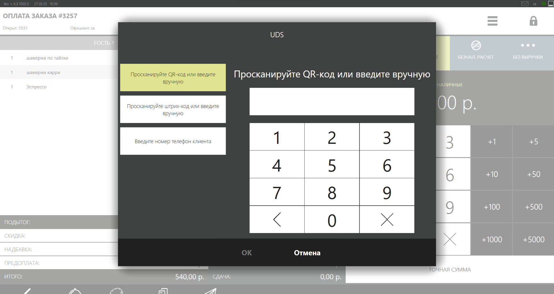 6a4d92ef35b63748cdfc6baebad7dded.png