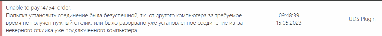 d17332c574310aed18b7ac81ffcbc774.png