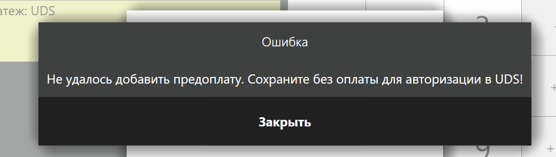 d664a5792b07cd4cb1d5b9b4926158a0.png