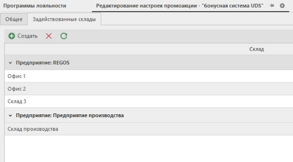 87bda8de084ebfe8304f9c2f7db7692e.png