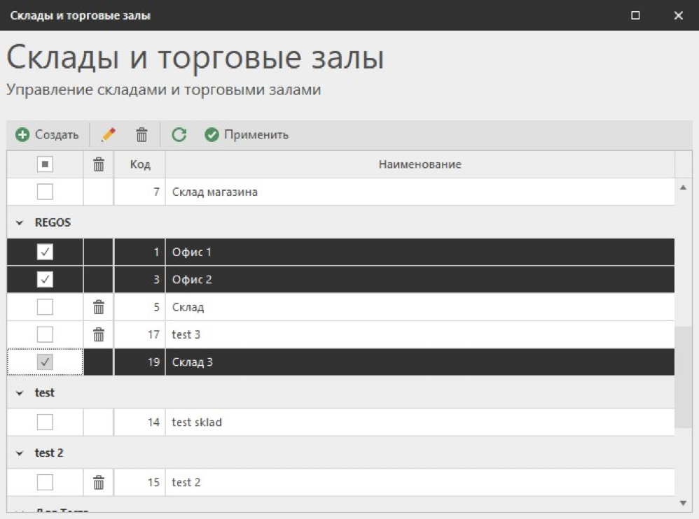 c192b756bf9bbd29b6a43c747950b473.png