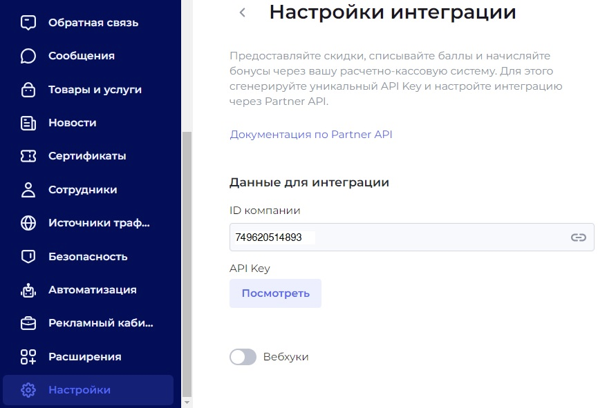 d72bfd9e787a7d6b29fa0b665f394cda.png